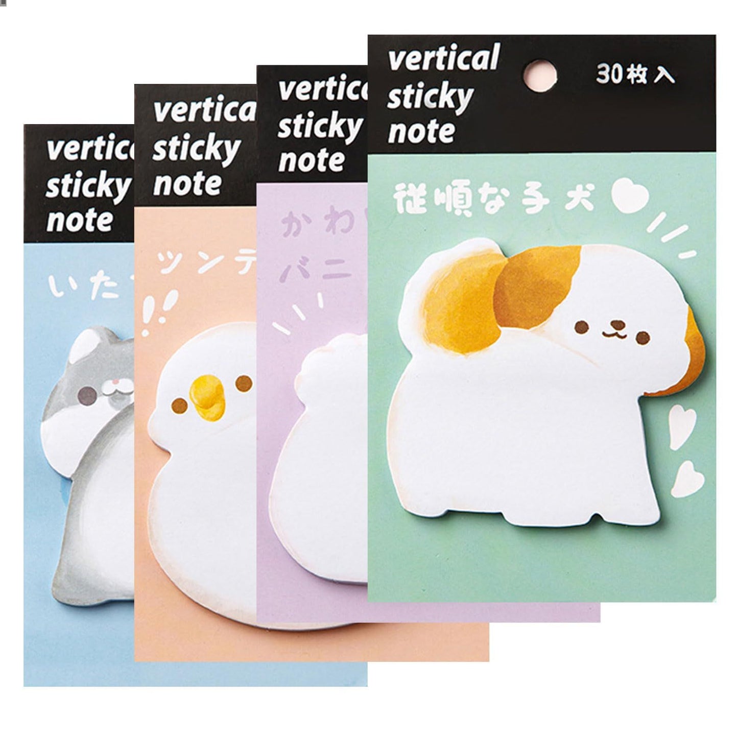 BBSticky notes