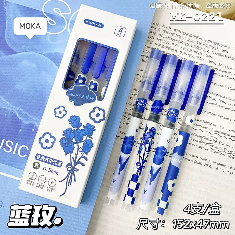 Pack of 4 premium pens