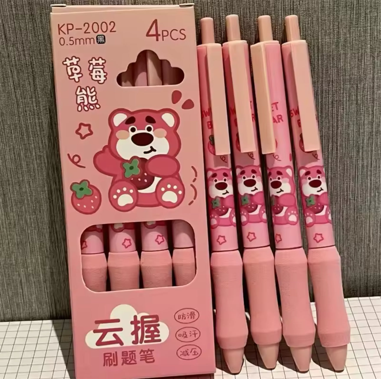 BB4pcs/set Cute Cartoon Soft Grip Pen