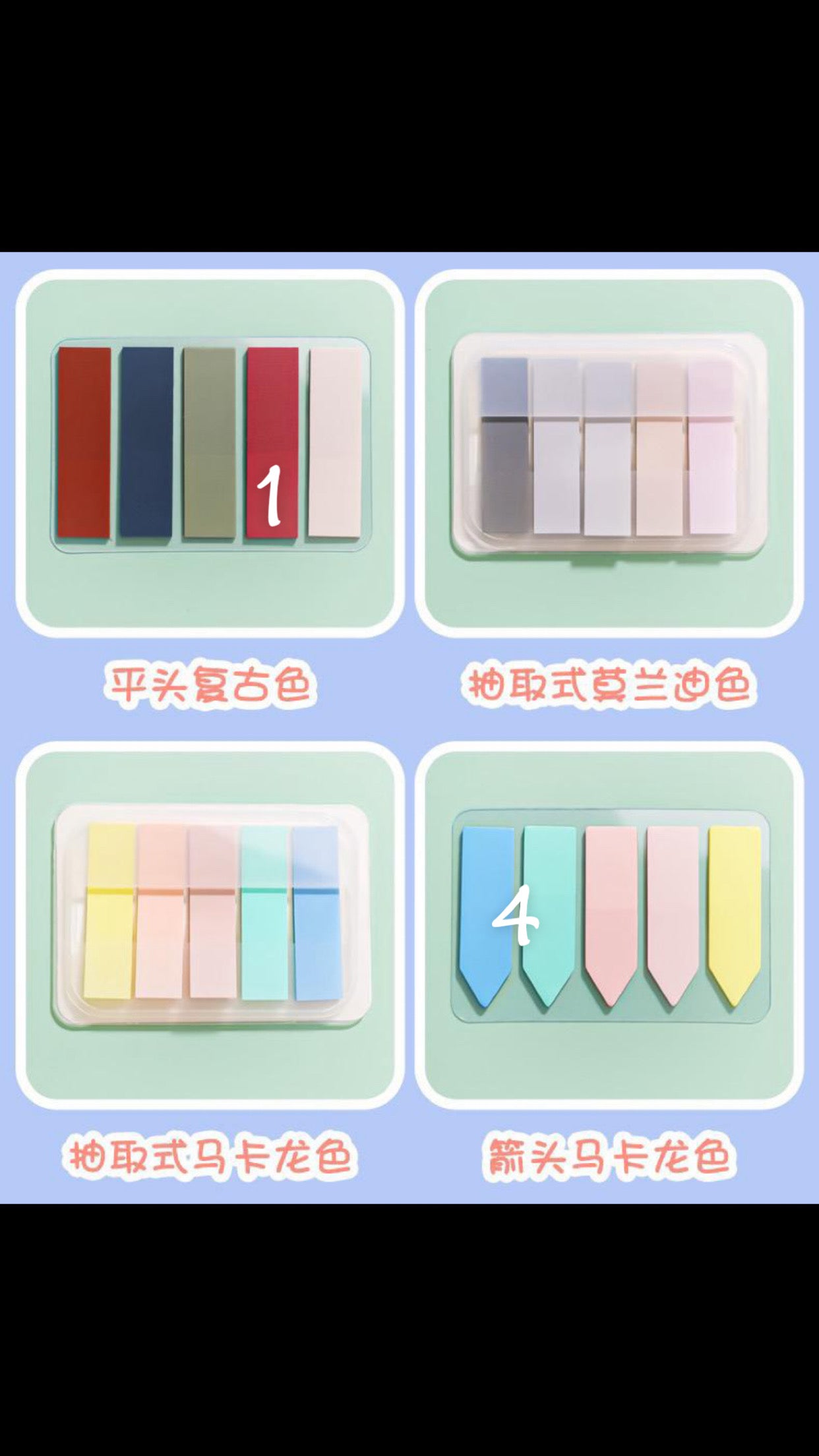 Bb-Bookmarks