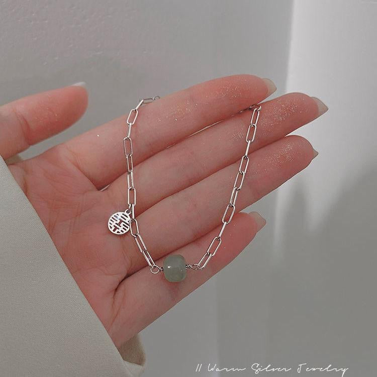Bb-225 bracelet