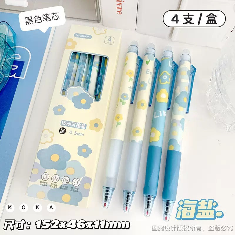 Premium pack of 4 pens