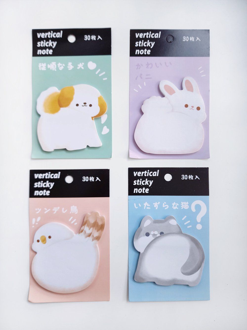 BBSticky notes