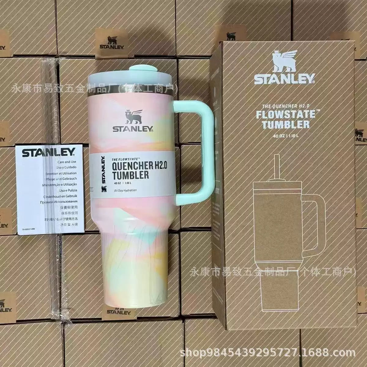 Multi coloured Stanley