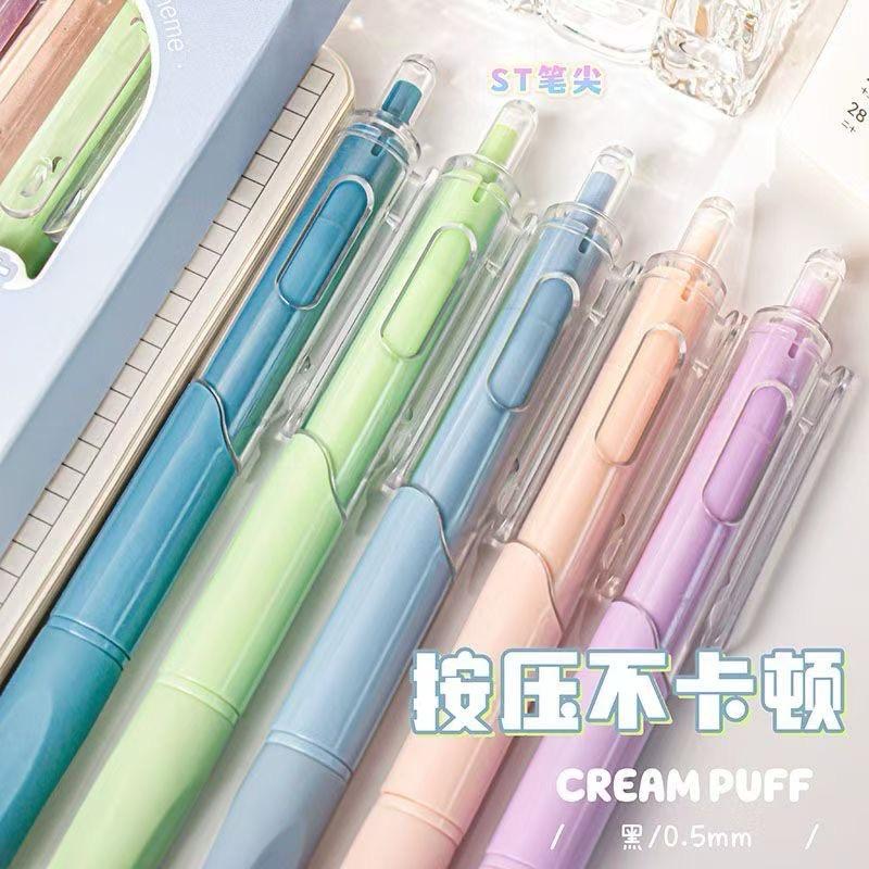 Bb-Gel pens Imported