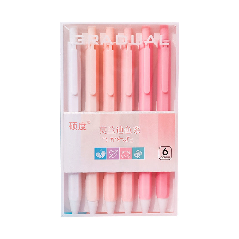 BB Aesthetic Imported Gel Pen Pack(High quality fluent working pen nibs)