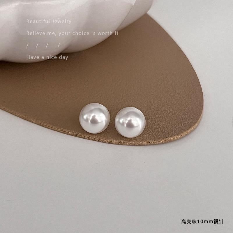 Bb-206 Small Pearl Earrings