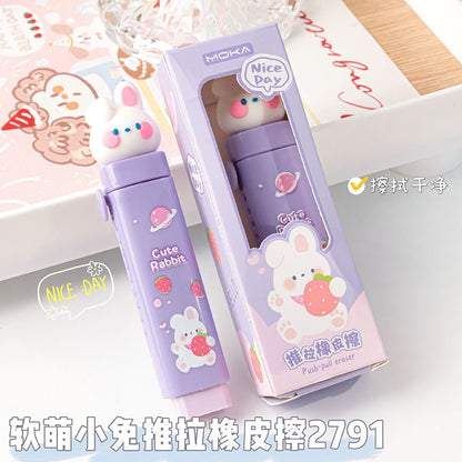 Creative Cartoon Push-Pull Eraser