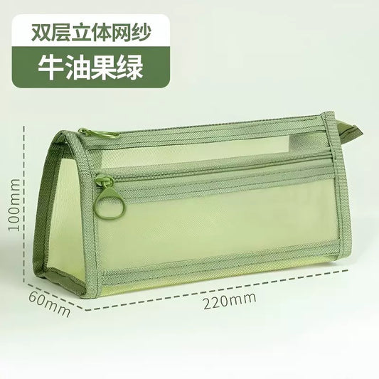 Olive green pouch