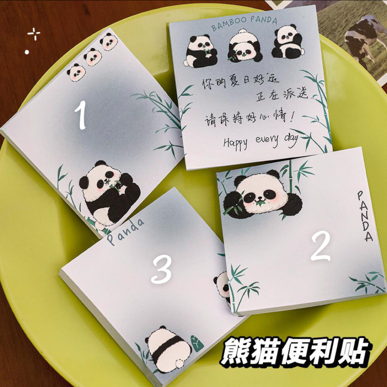 Bb-Panda Sticky notes