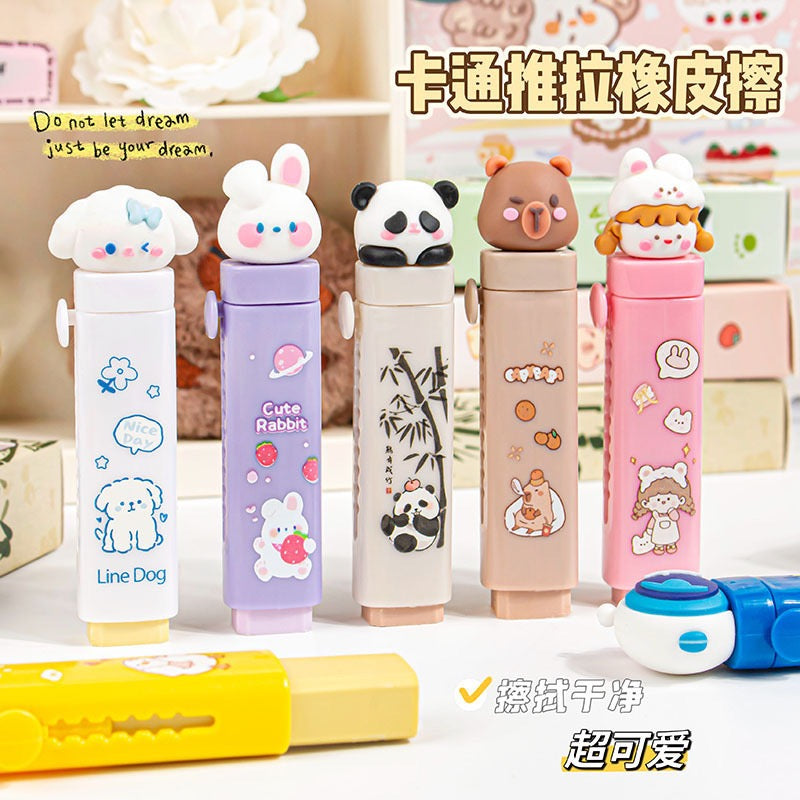Creative Cartoon Push-Pull Eraser – Blockbusters