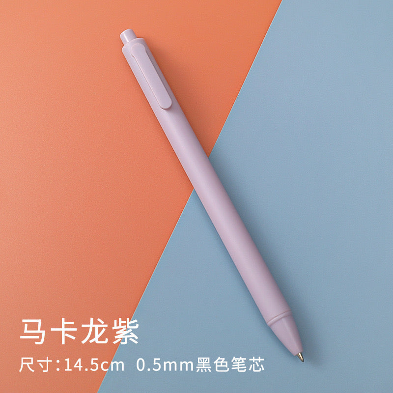 BB Aesthetic Imported Gel Pen(High quality fluent working pen nibs)