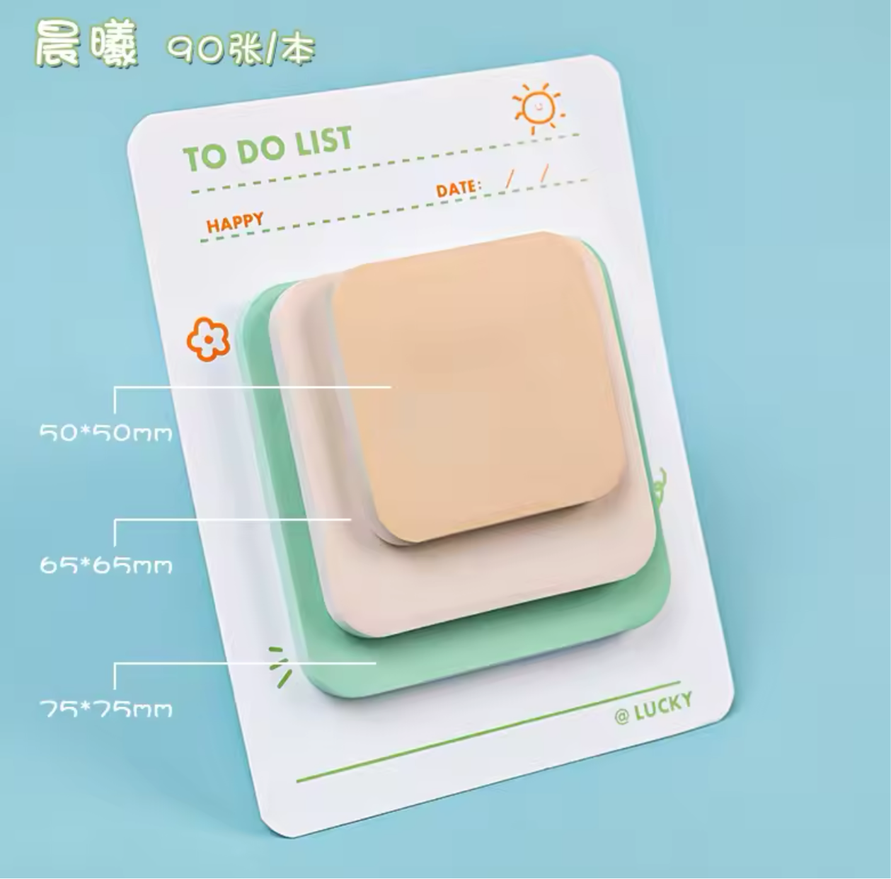 BB Aesthetic Imported Sticky notes- Printed Premium quality