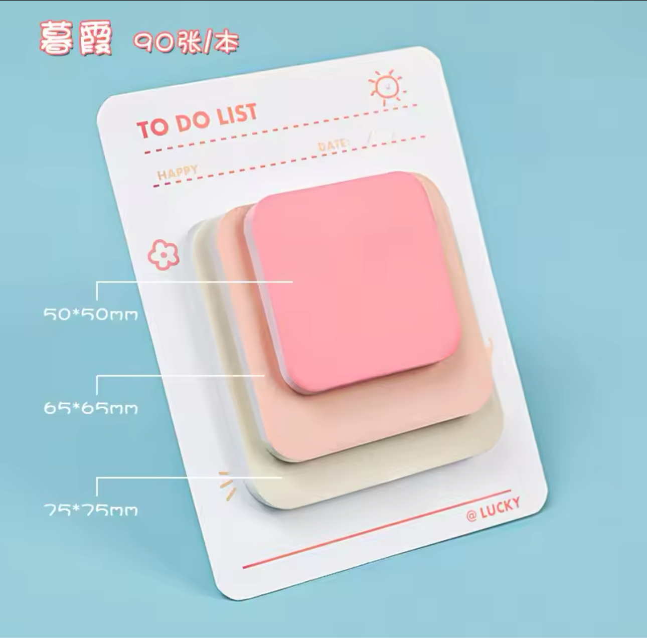 BB Aesthetic Imported Sticky notes- Printed Premium quality