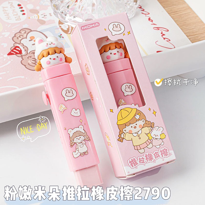 Creative Cartoon Push-Pull Eraser