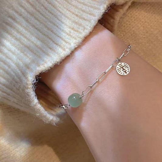 Bb-225 bracelet