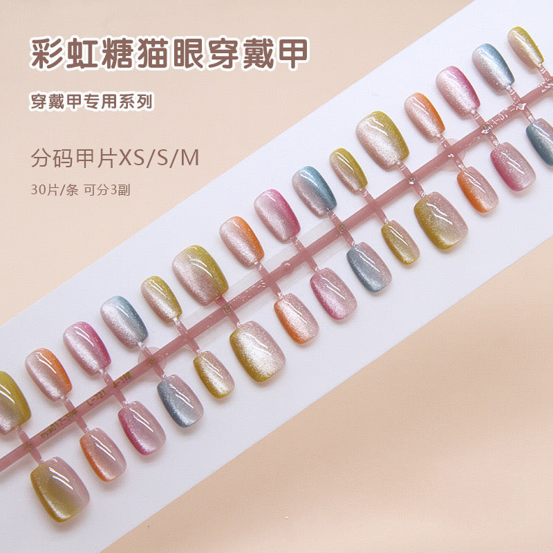 Nails-BB-161