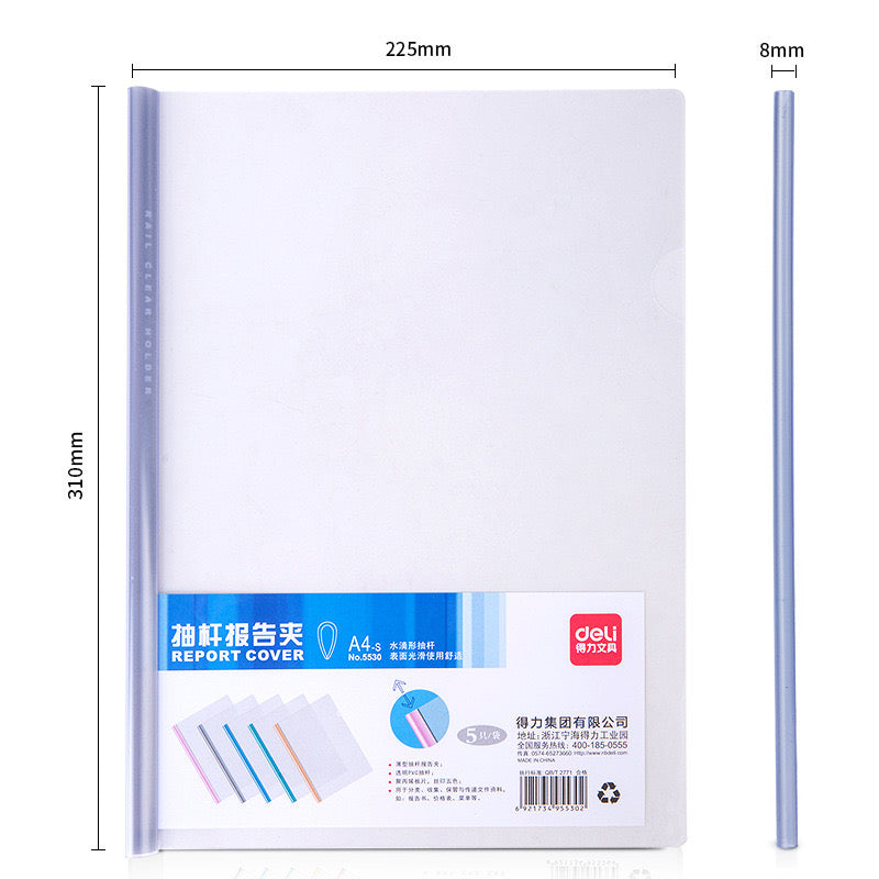 BB Aesthetic Paper File / Keeper