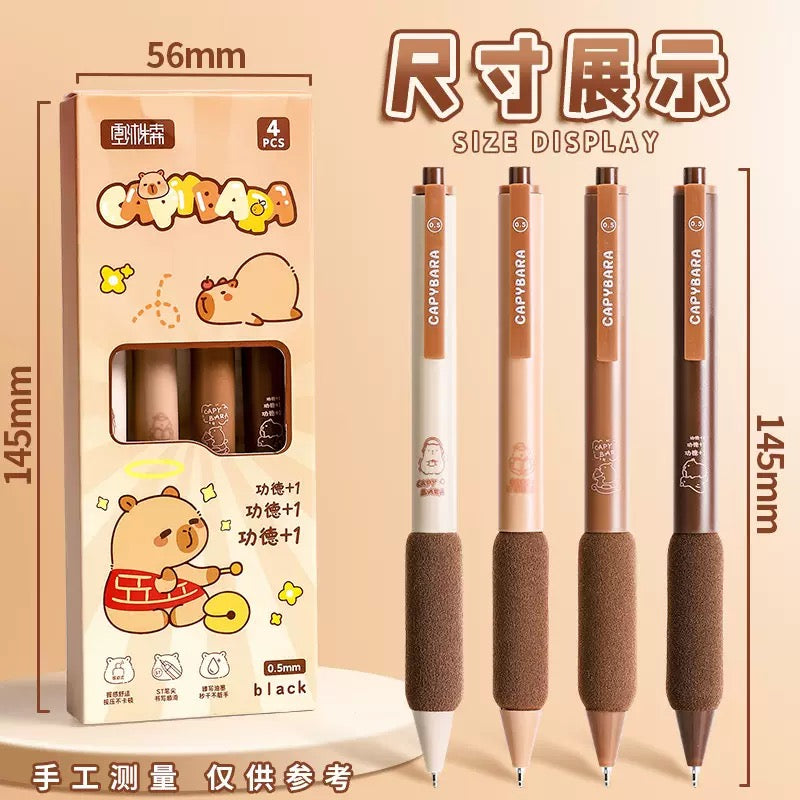 Premium pack of 4 pens